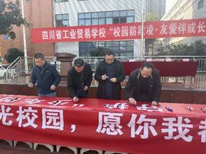 D:SOFT_PHP_PACKAGEphptmpphp8173.tmp